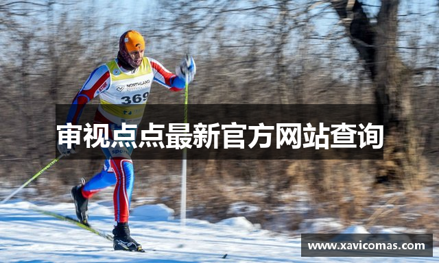 taptap点点手机版app下载-taptap点点特邀